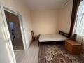 Отдельный дом · 5 комнат · 250 м² · 4 сот., мкр Баганашыл за 1.5 млн ₸ в Алматы, Бостандыкский р-н — фото 5
