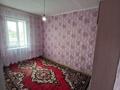 3-комнатная квартира · 70 м² · 2/4 этаж, Кошеней 78 — Aбая-Фурманова кольцо за 20 млн ₸ в Таразе — фото 6