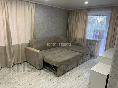 1-комнатная квартира · 33 м² · 5/5 этаж, мкр Новый Город, Лободы 50 за 15.5 млн ₸ в Караганде, Казыбек би р-н