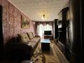 2-бөлмелі пәтер · 50.3 м² · 5/9 қабат, Пр. Металлургов, бағасы: 10 млн ₸ в Темиртау