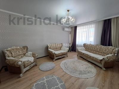 3-комнатная квартира · 106.7 м² · 9/10 этаж, Фролова 77 за 60 млн ₸ в Костанае