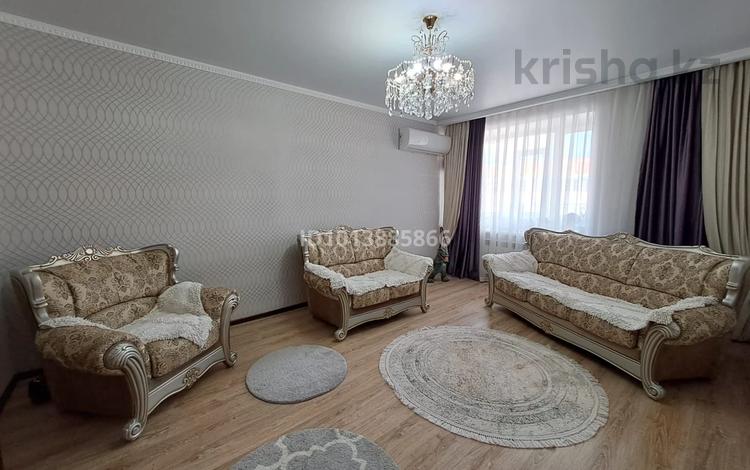 3-комнатная квартира · 106.7 м² · 9/10 этаж, Фролова 77 за 60 млн ₸ в Костанае — фото 2