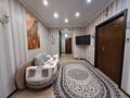 3-комнатная квартира · 106.7 м² · 9/10 этаж, Фролова 77 за 60 млн ₸ в Костанае — фото 16