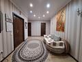 3-комнатная квартира · 106.7 м² · 9/10 этаж, Фролова 77 за 60 млн ₸ в Костанае — фото 18
