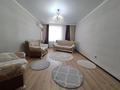 3-комнатная квартира · 106.7 м² · 9/10 этаж, Фролова 77 за 60 млн ₸ в Костанае — фото 20