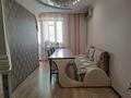 3-комнатная квартира · 106.7 м² · 9/10 этаж, Фролова 77 за 60 млн ₸ в Костанае — фото 3