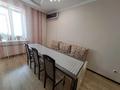 3-комнатная квартира · 106.7 м² · 9/10 этаж, Фролова 77 за 60 млн ₸ в Костанае — фото 6