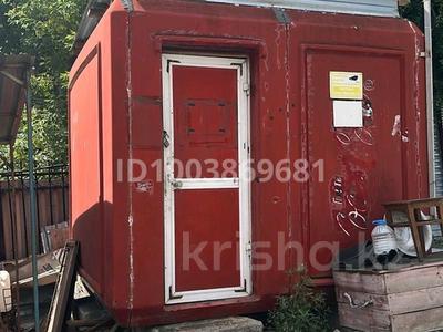 Магазины и бутики · 4 м² за 270 000 〒 в Костанае, 3-й микрорайон