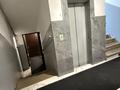 1-комнатная квартира · 52.2 м² · 5/9 этаж, мкр Аксай-1А, Мкр. Аксай 28 — Райымбек Яссауи за 31.9 млн ₸ в Алматы, Ауэзовский р-н — фото 24