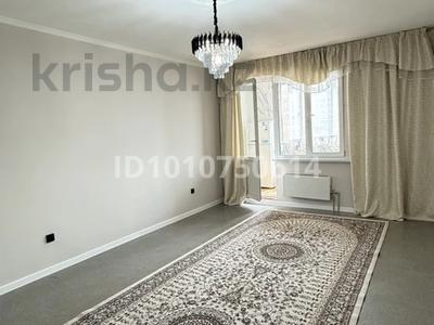 1-комнатная квартира · 52.2 м² · 5/9 этаж, мкр Аксай-1А, Мкр. Аксай 28 — Райымбек Яссауи за 31.9 млн ₸ в Алматы, Ауэзовский р-н