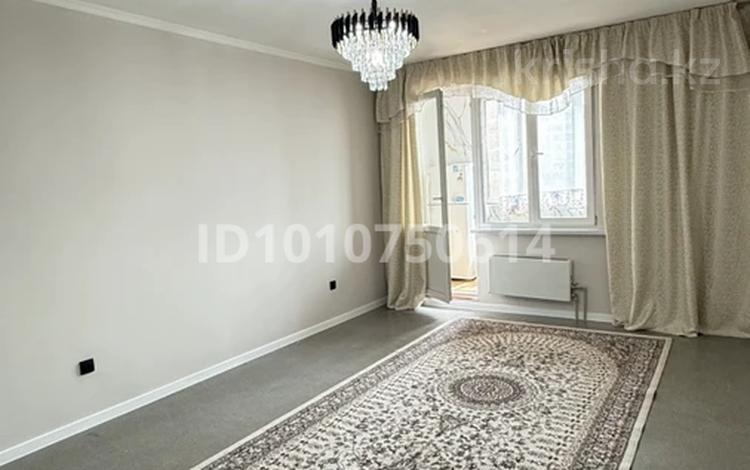 1-комнатная квартира · 52.2 м² · 5/9 этаж, мкр Аксай-1А, Мкр. Аксай 28 — Райымбек Яссауи за 31.9 млн ₸ в Алматы, Ауэзовский р-н — фото 44