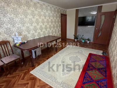 3-бөлмелі пәтер · 56.9 м² · 1/4 қабат, мкр Жилгородок, Лачугина 5, бағасы: 13.5 млн ₸ в Актобе