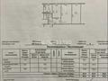 3-бөлмелі пәтер · 56.9 м² · 1/4 қабат, мкр Жилгородок, Лачугина 5, бағасы: 13.5 млн ₸ в Актобе — фото 13