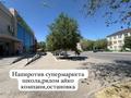 3-бөлмелі пәтер · 56.9 м² · 1/4 қабат, мкр Жилгородок, Лачугина 5, бағасы: 13.5 млн ₸ в Актобе — фото 3