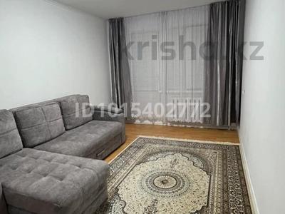 3-бөлмелі пәтер · 64 м² · 3/5 қабат, авангард 2, бағасы: 22 млн ₸ в Атырау, мкр Авангард-4