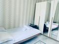 2-бөлмелі пәтер · 64 м² · 1/6 қабат, Атырау ш/а., Нурсая 1 — Рядом Самал ресторан, бағасы: 15 000 ₸ в мкр Атырау — фото 3