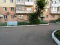 3-комнатная квартира · 58.7 м² · 3/5 этаж, Акана серэ 113 за 19 млн ₸ в Кокшетау — фото 15