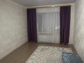 2-комнатная квартира · 68 м² · 4/9 этаж, Нур Актобе 23 за 150 000 ₸