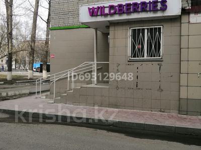 Свободное назначение, офисы, салоны красоты • 61.4 м² за 30 млн 〒 в Павлодаре