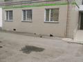 Свободное назначение, офисы, салоны красоты • 61.4 м² за 30 млн 〒 в Павлодаре — фото 14