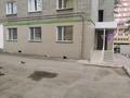Свободное назначение, офисы, салоны красоты • 61.4 м² за 30 млн 〒 в Павлодаре — фото 2