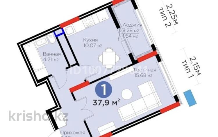 1-комнатная квартира · 37.9 м² · 7/17 этаж, Бухар Жырау 33 за 31 млн 〒 в Астане, Есильский р-н — фото 2