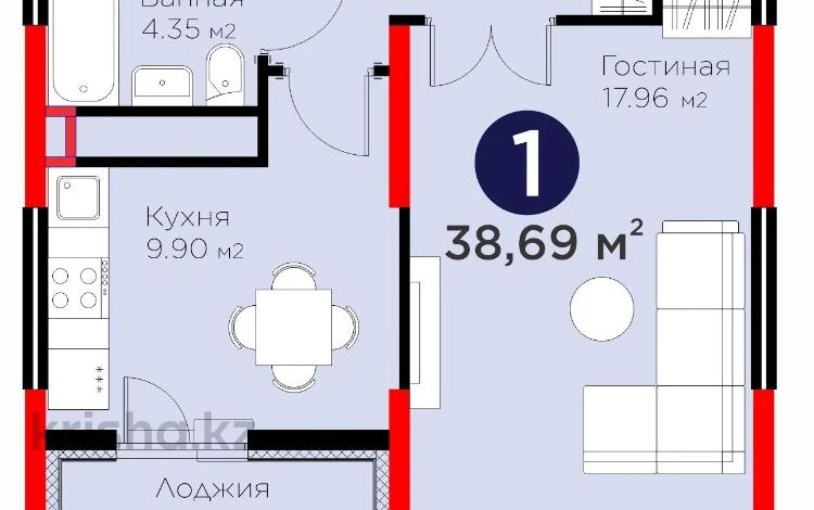 1-комнатная квартира · 38.69 м² · 10/17 этаж, Е 908 23 — Улы Дала за 25.2 млн 〒 в Астане — фото 5