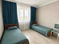 3-комнатная квартира · 85.9 м² · 5/5 этаж, Абылай хана 51 — Ул.Г.Мусрепова ‼️ ГОРЯЩИЙ ВАРИАНТ за 35 млн ₸ в Астане, Алматы р-н — фото 11