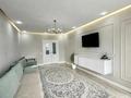 3-комнатная квартира · 85.9 м² · 5/5 этаж, Абылай хана 51 — Ул.Г.Мусрепова ‼️ ГОРЯЩИЙ ВАРИАНТ за 35 млн ₸ в Астане, Алматы р-н — фото 6