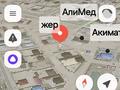 Участок · 20 соток, Елубаева за 6 млн ₸ в Саина Шапагатовой — фото 2