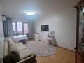 3-бөлмелі пәтер · 60 м² · 4/4 қабат, мкр Таугуль, Щепкина — Мкр. Таугуль, Республиканский Аллергоцентр, бағасы: 39.5 млн ₸ в Алматы, Ауэзовский р-н — фото 6