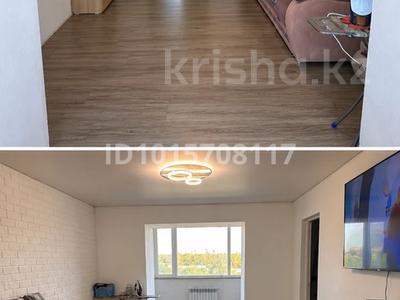 3-бөлмелі пәтер · 59.7 м² · 5/5 қабат, Юбилейная 5, бағасы: 16 млн ₸ в 