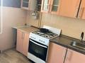 1-комнатная квартира · 31 м² · 3/5 этаж, Ермекова 83/2 за 120 000 ₸ в Караганде, Казыбек би р-н — фото 4