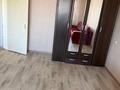 1-комнатная квартира · 31 м² · 3/5 этаж, Ермекова 83/2 за 120 000 ₸ в Караганде, Казыбек би р-н — фото 6