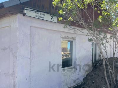 Отдельный дом · 3 комнаты · 80 м² · 8 сот., Луговая 39 за 3.7 млн 〒 в Темиртау