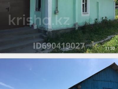 Отдельный дом • 4 комнаты • 72.4 м² • 5 сот., мкр Дархан 32 за 35 млн 〒 в Алматы, Алатауский р-н