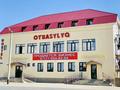 Свободное назначение · 850 м² за 115 млн ₸ в 