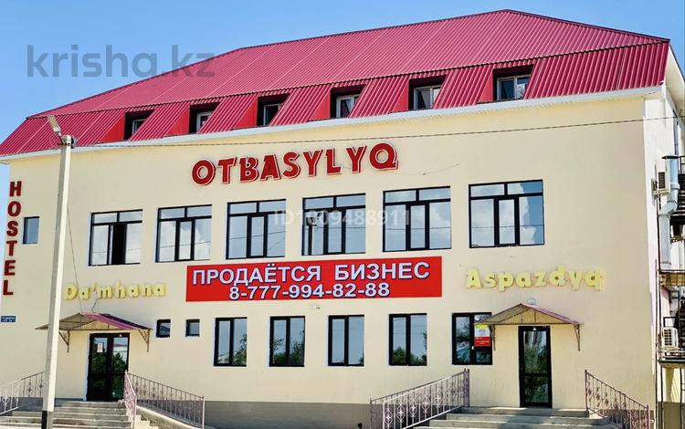 Свободное назначение · 850 м² за 115 млн ₸ в  — фото 2