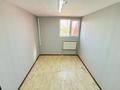 Свободное назначение · 850 м² за 115 млн ₸ в  — фото 20