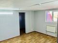 Свободное назначение · 850 м² за 115 млн ₸ в  — фото 22