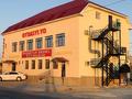 Свободное назначение · 850 м² за 115 млн ₸ в  — фото 3