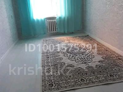 Аренда квартир в Шымкенте: 1-комнатная квартира · 30 м² · 4/5 этаж, Гагарина 137а — 26 школа за 100 000 〒 1-комнатная квартира · 30 м² · 4/5 этаж, Гагарина 137а — 26 школа за 100 000 〒 в Шымкенте, Абайский р-н
