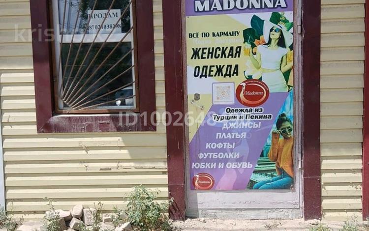 Свободное назначение · 60 м² за 23 млн 〒 в Кандыагаш — фото 2