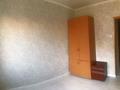2-комнатная квартира, 54 м², 3/5 этаж помесячно, Аскарова 39А за 130 000 〒 в Шымкенте, Абайский р-н — фото 5