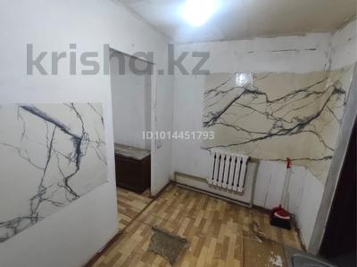 Отдельный дом · 1 комната · 25 м² · 6 сот., Каракалпакская за 80 000 ₸ в Алматы, Турксибский р-н