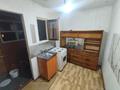 Отдельный дом · 1 комната · 25 м² · 6 сот., Каракалпакская за 80 000 ₸ в Алматы, Турксибский р-н — фото 4