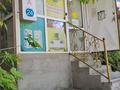 Свободное назначение, магазины и бутики, склады, салоны красоты · 37 м² за 92 500 ₸ в Таразе — фото 4