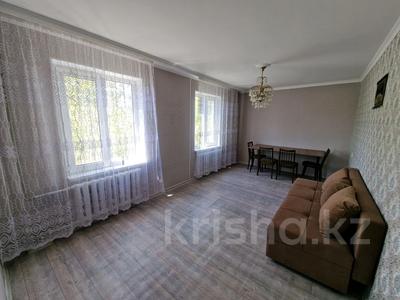3-комнатная квартира · 62.5 м² · 3/4 этаж, 2мкр 4 за 21 млн ₸ в Конаеве