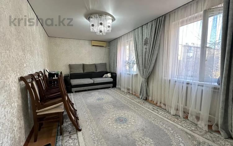 3-бөлмелі пәтер · 56 м² · 2/5 қабат, Жастар, бағасы: 22.5 млн ₸ в Талдыкоргане — фото 15