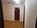 1-бөлмелі пәтер · 43 м² · 5/9 қабат, 4 ш/а 38, бағасы: 13.5 млн ₸ в Уральске, мкр 4 — фото 2